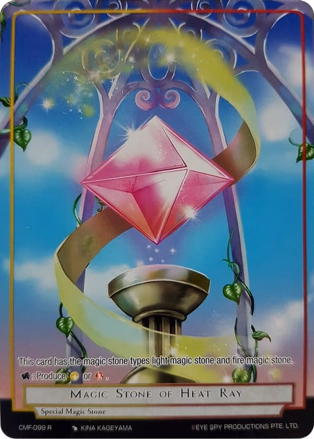 Magic Stone of Heat Ray (Reprint) - Rare (CMF-099)