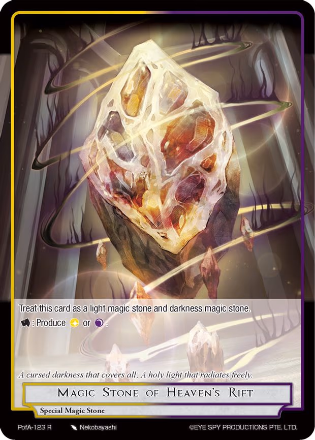 Magic Stone of Heaven's Rift - Rare (PofA-123)