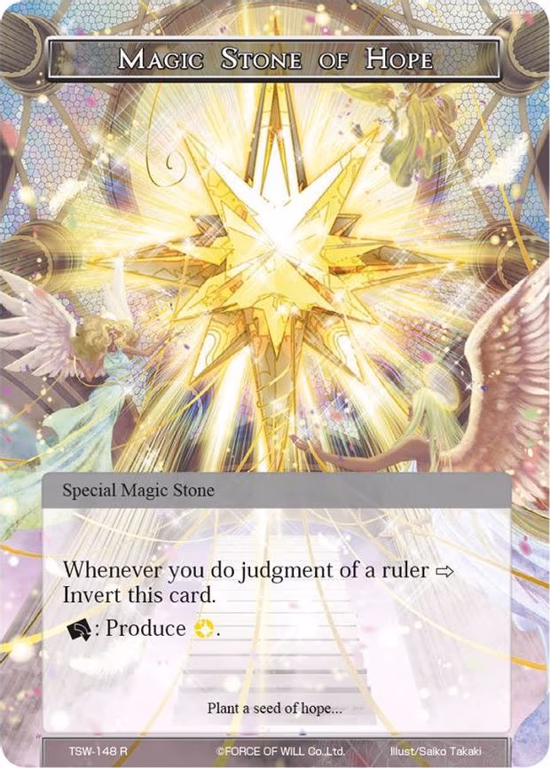 Magic Stone of Hope // Magic Stone of Despair - Rare (TSW-148)