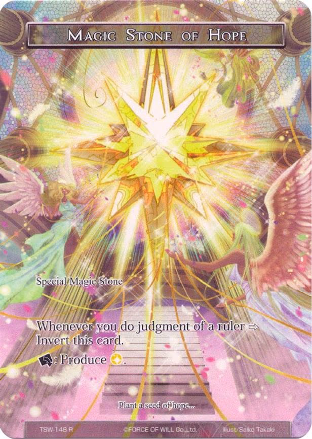 Magic Stone of Hope // Magic Stone of Despair - Rare (TSW-148)