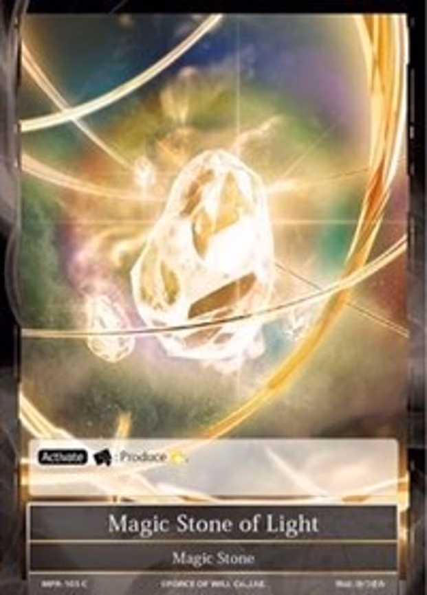 Magic Stone of Light - Common (MPR-103)