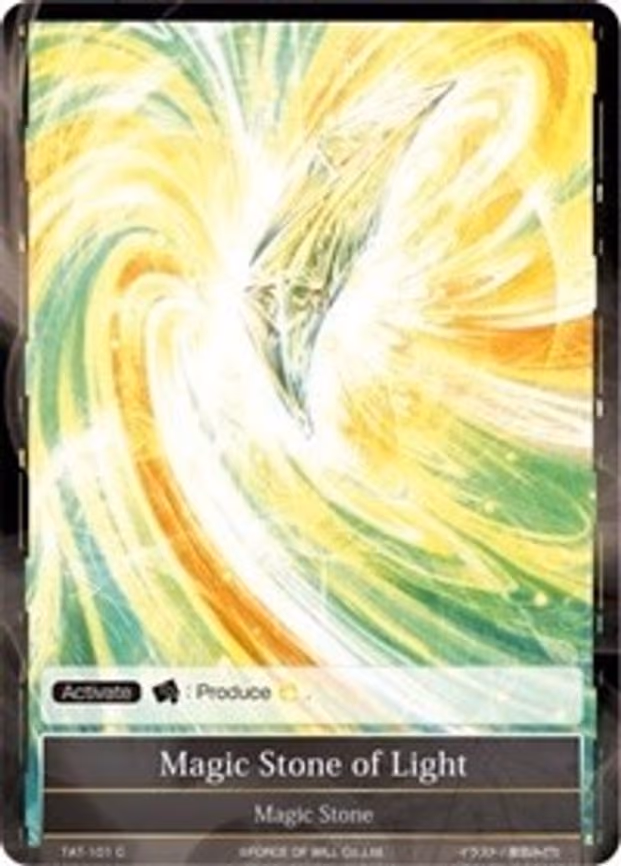 Magic Stone of Light - Common (TAT-101)
