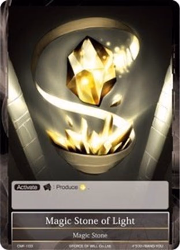 Magic Stone of Light - Common (CMF-103)