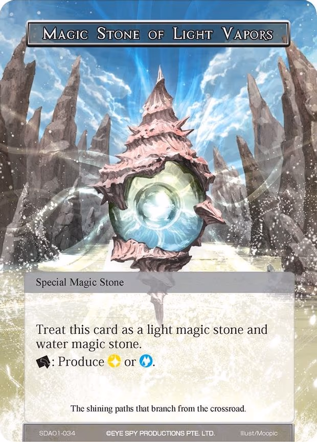 Magic Stone of Light Vapors