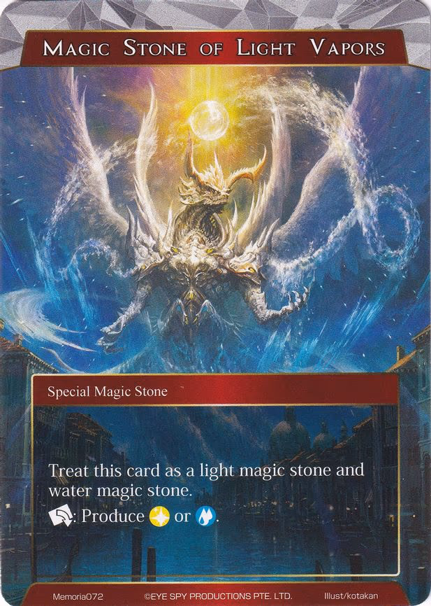 Magic Stone of Light Vapors
