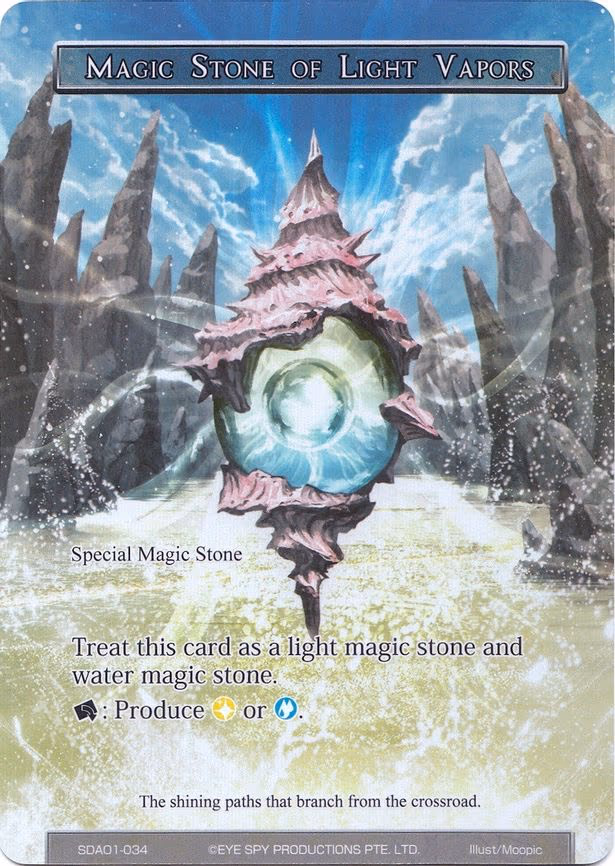 Magic Stone of Light Vapors