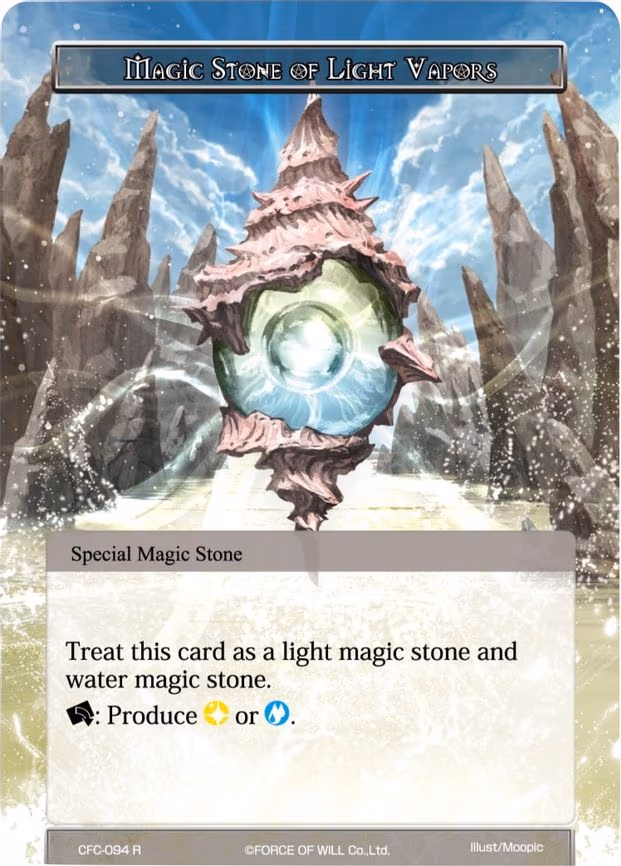 Magic Stone of Light Vapors
