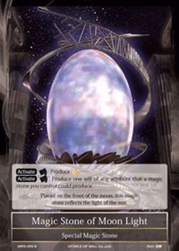 Magic Stone of Moon Light - Rare (MPR-099)