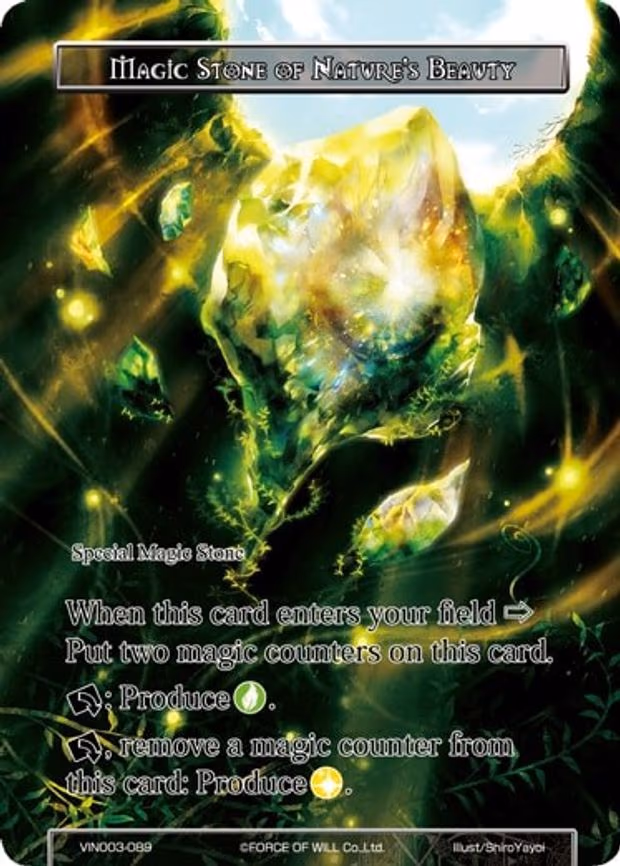 Magic Stone of Nature's Beauty
