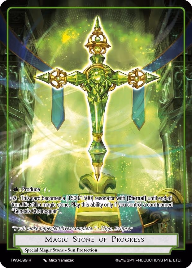 Magic Stone of Progress - Rare (TWS-099 R)