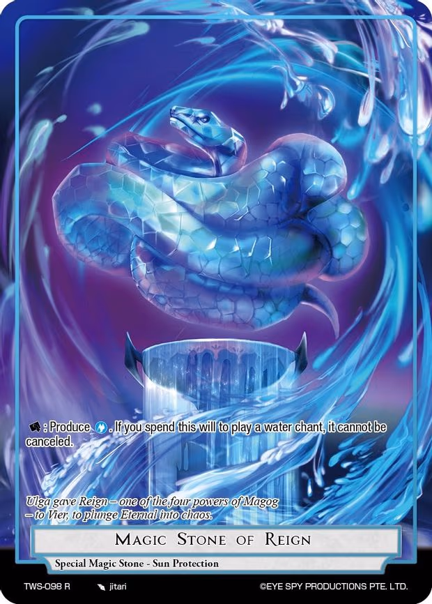 Magic Stone of Reign - Rare (TWS-098 R)