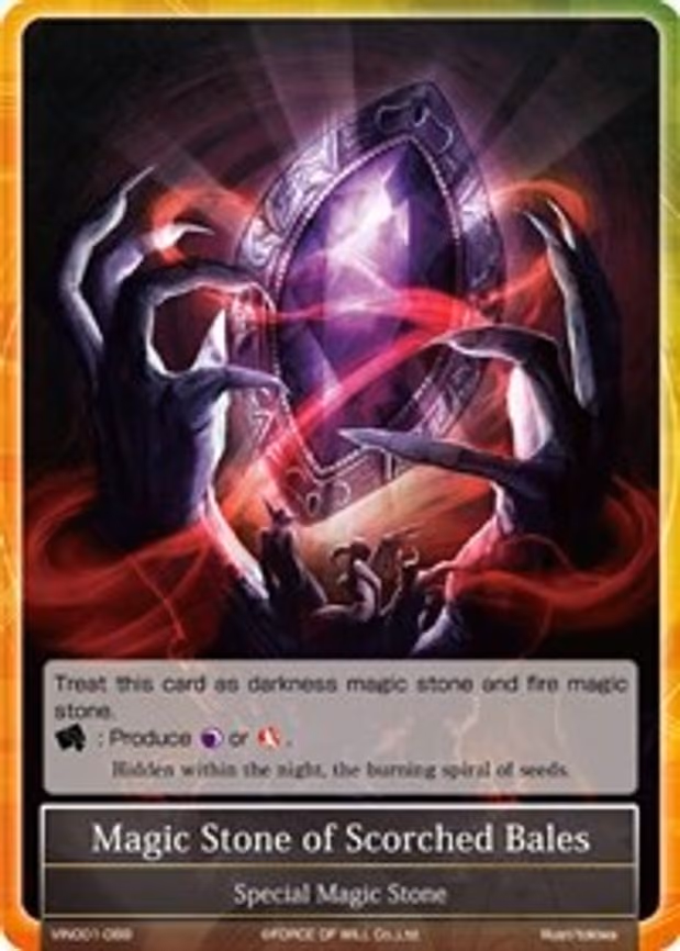 Magic Stone of Scorched Bales