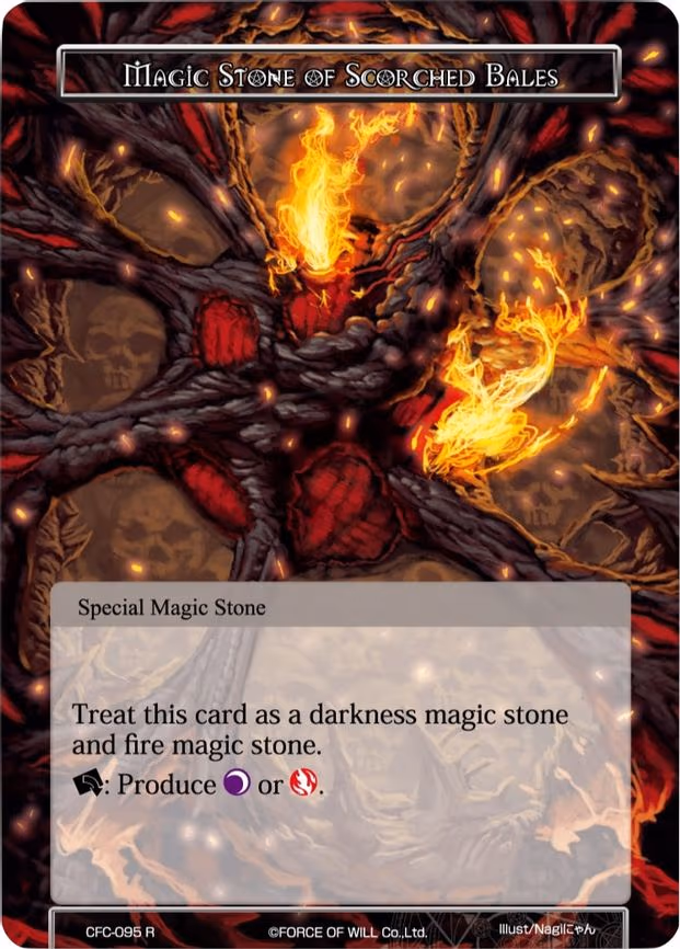 Magic Stone of Scorched Bales