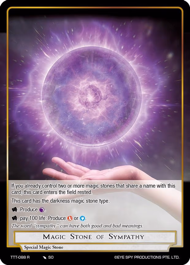 Magic Stone of Sympathy - Rare (TTT-088 R)