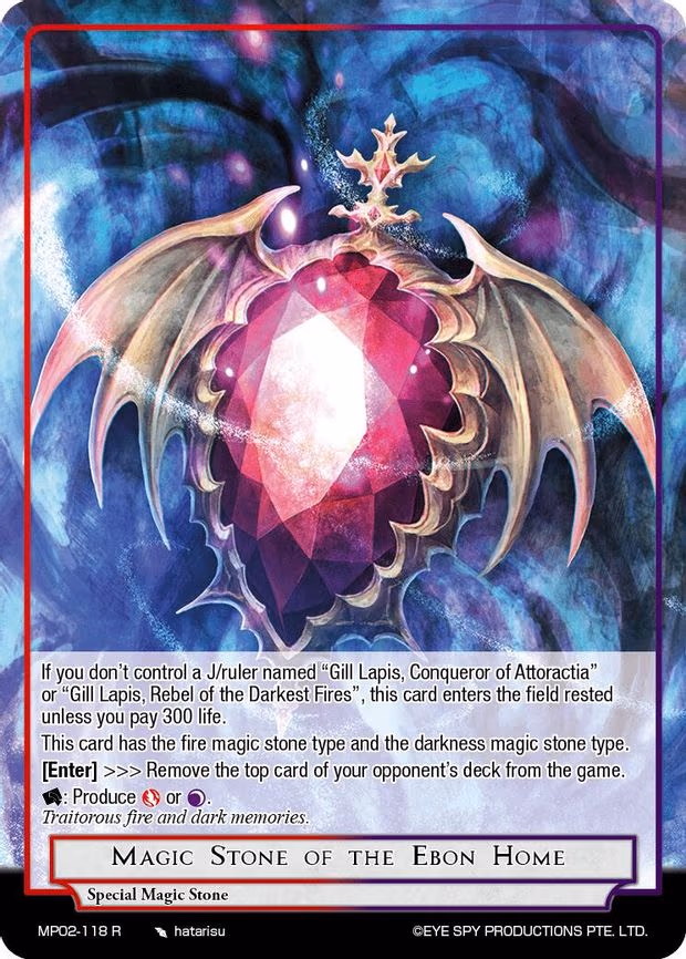 Magic Stone of the Ebon Home - Rare (MP02-118 R)