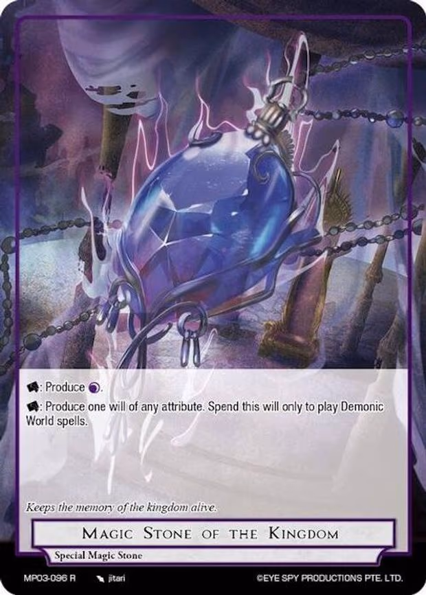 Magic Stone of the Kingdom - Rare (MP03-096 R)