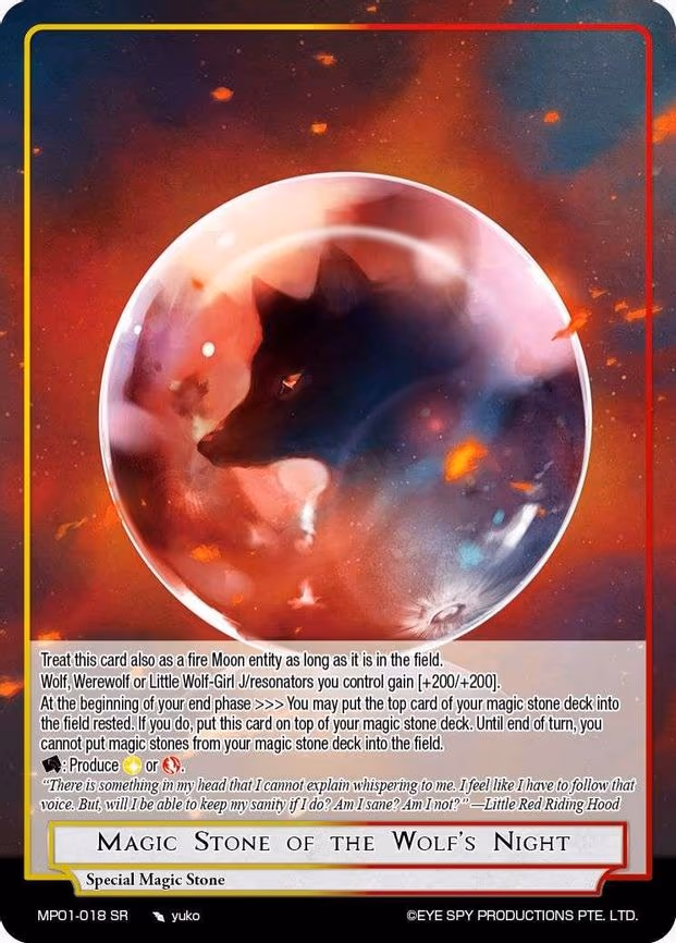 Magic Stone of the Wolf's Night - Super Rare (MP01-018 SR)