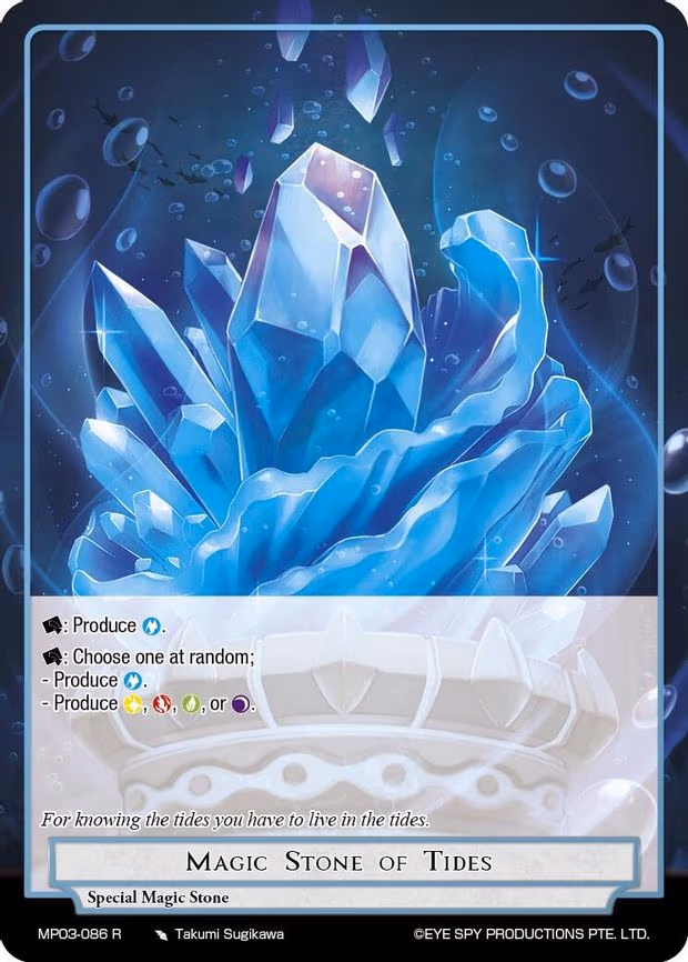 Magic Stone of Tides - Rare (MP03-086 R)