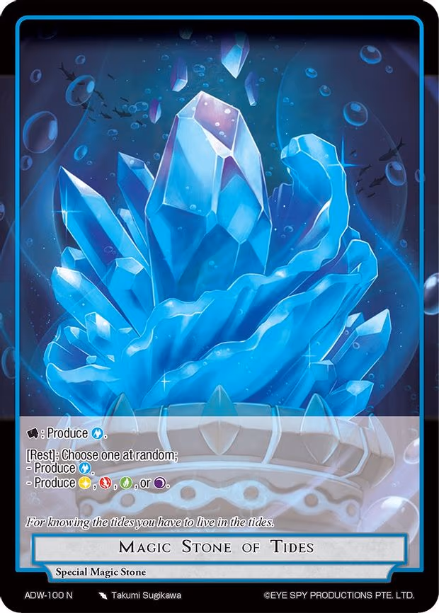 Magic Stone of Tides - Normal (ADW-100)