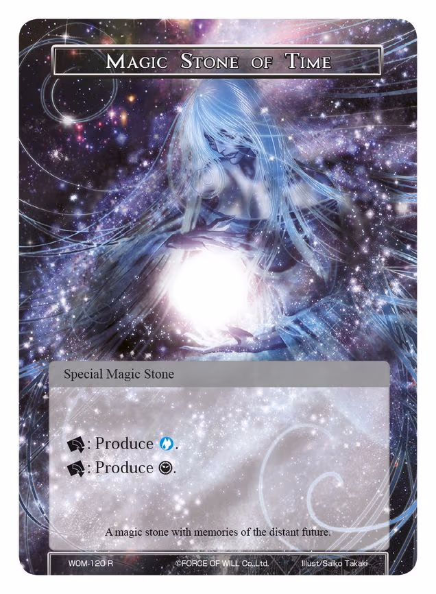 Magic Stone of Time - Rare (WOM-120)