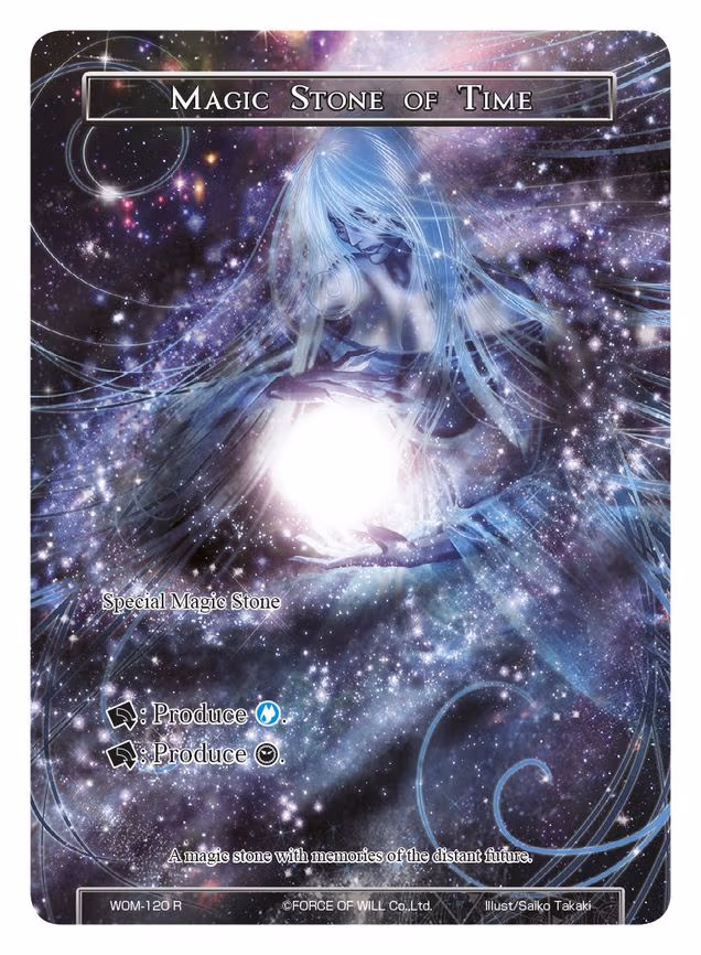 Magic Stone of Time - Rare (WOM-120)
