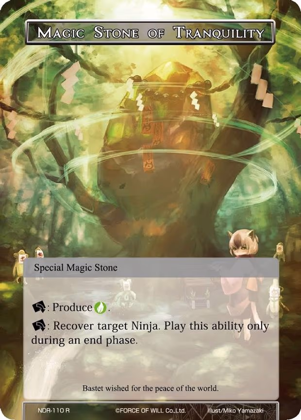 Magic Stone of Tranquility - Rare (NDR-110)