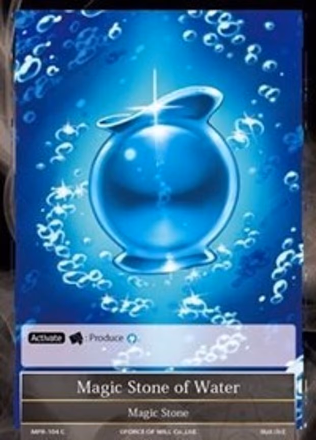 Magic Stone of Water - Common (MPR-104)