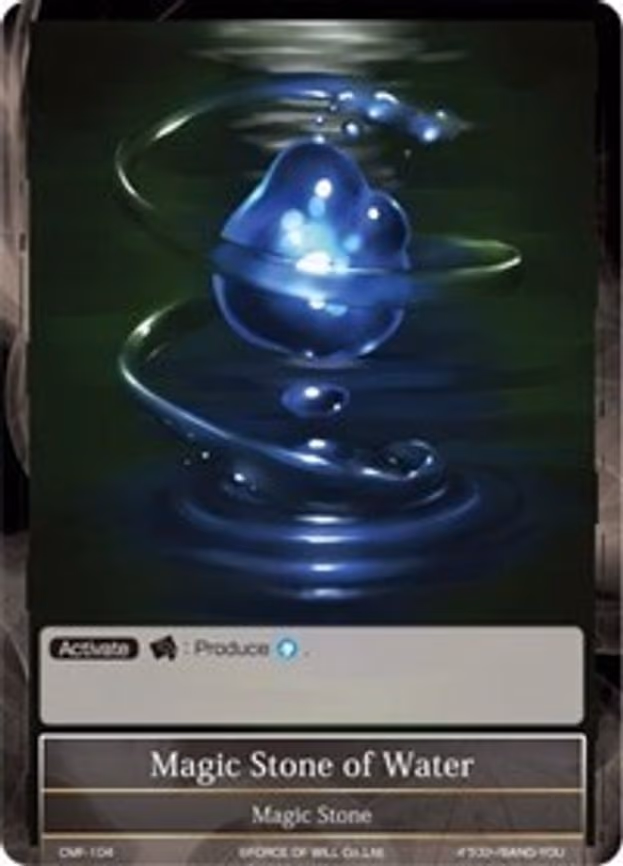 Magic Stone of Water - Common (CMF-104)
