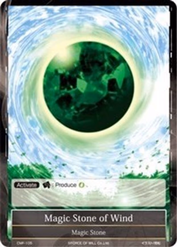 Magic Stone of Wind - Common (CMF-105)