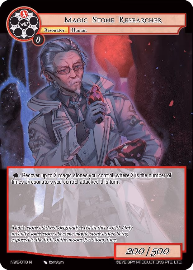 Magic Stone Researcher