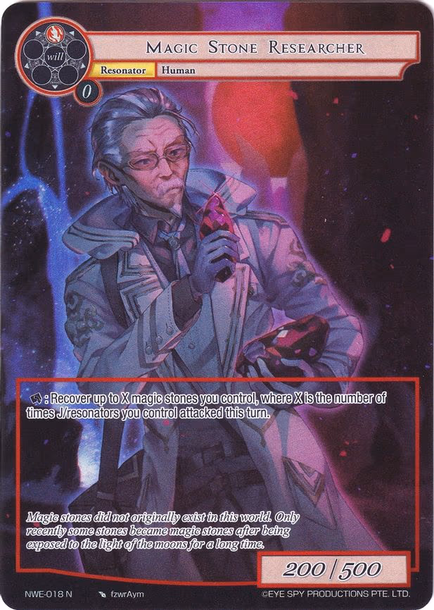 Magic Stone Researcher - Normal (NWE-018 N)