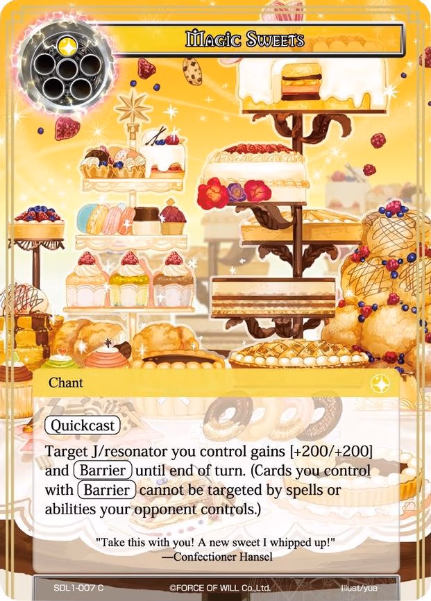 Magic Sweets