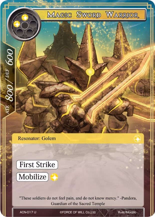 Magic Sword Warrior - Uncommon (ACN-017)