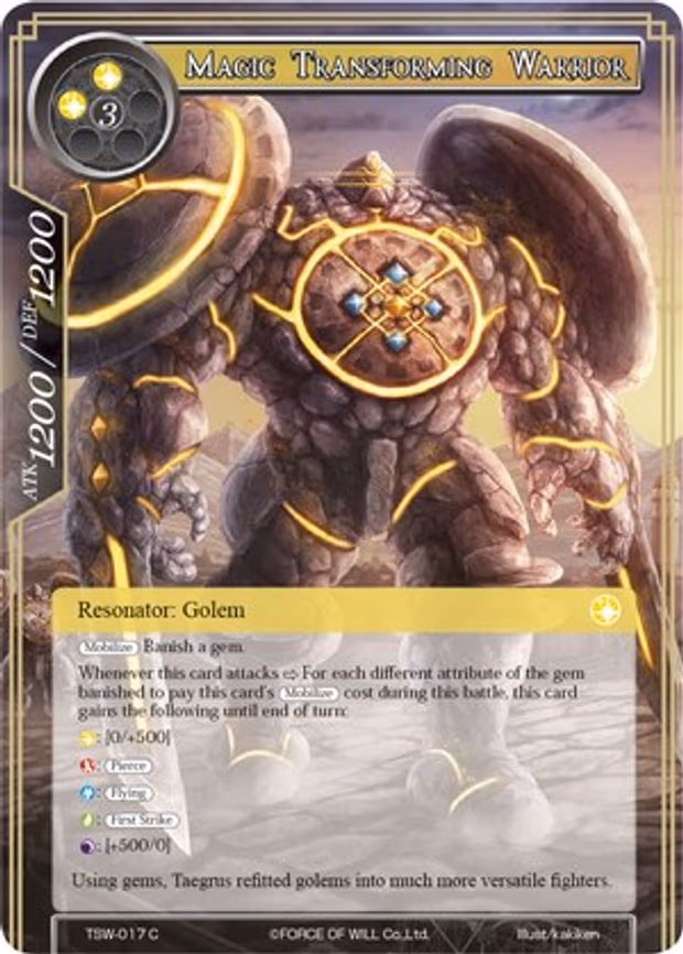 Magic Transforming Warrior - Common (TSW-017)