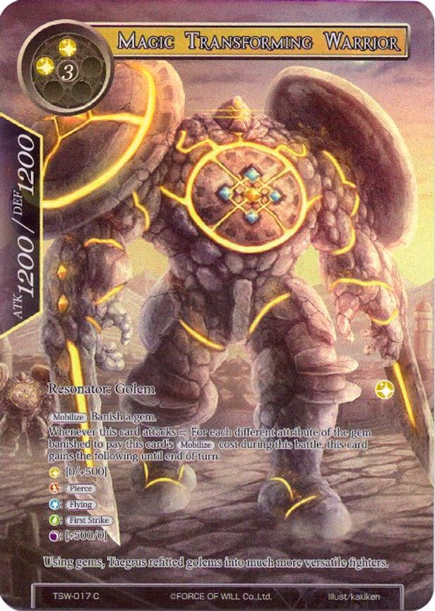 Magic Transforming Warrior
