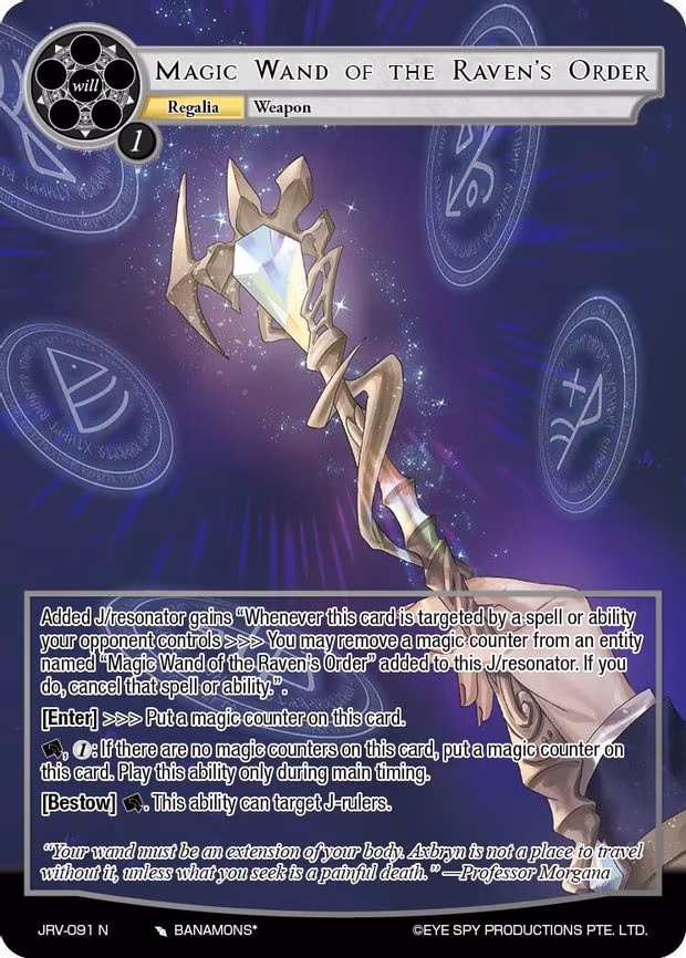 Magic Wand of the Raven's Order - Normal (JRV-091 N)