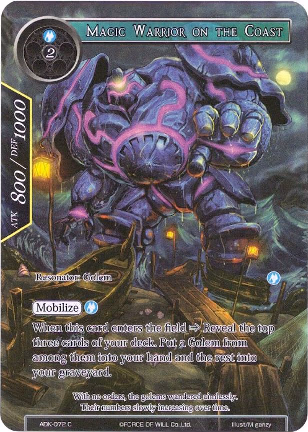 Magic Warrior on the Coast - Common (ADK-072)