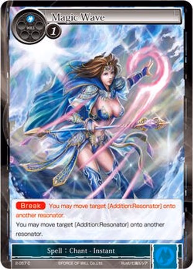 Magic Wave - Common (2-057)