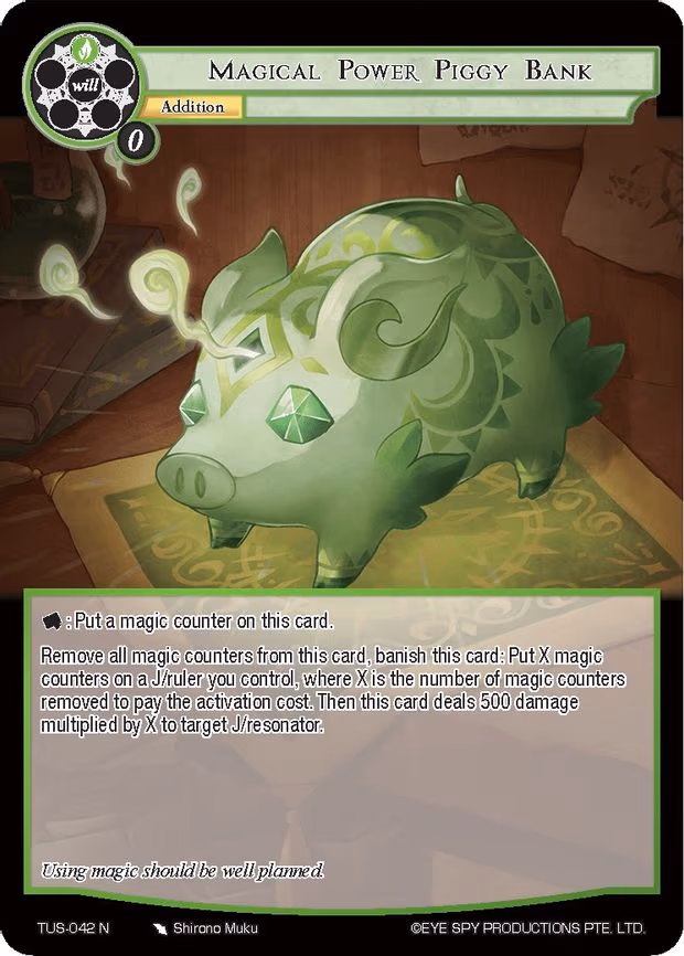 Magical Power Piggy Bank - Normal (TUS-042 N)
