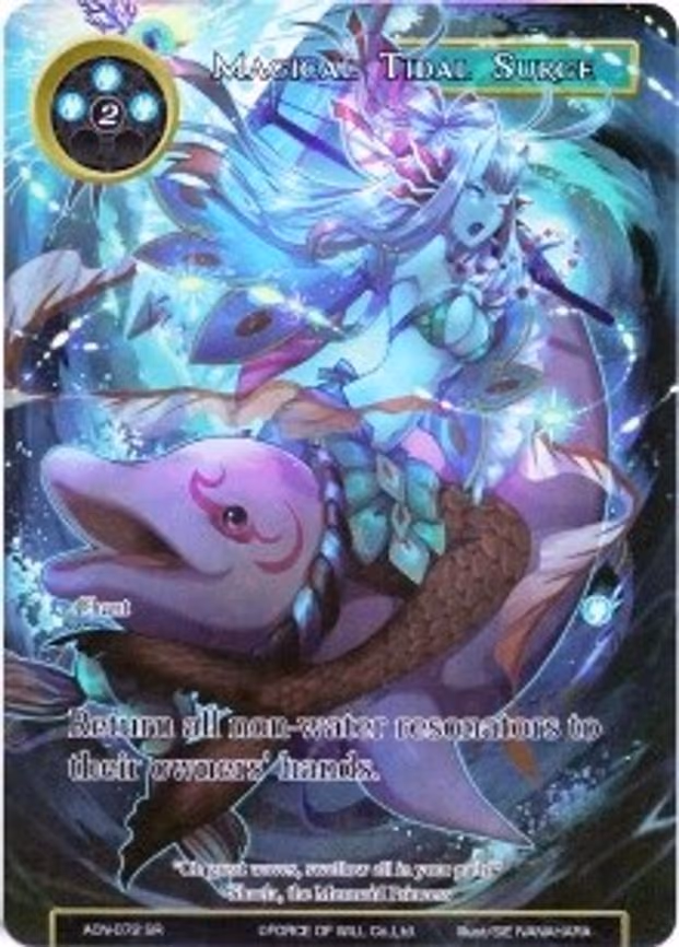 Magical Tidal Surge - Super Rare (ACN-072)