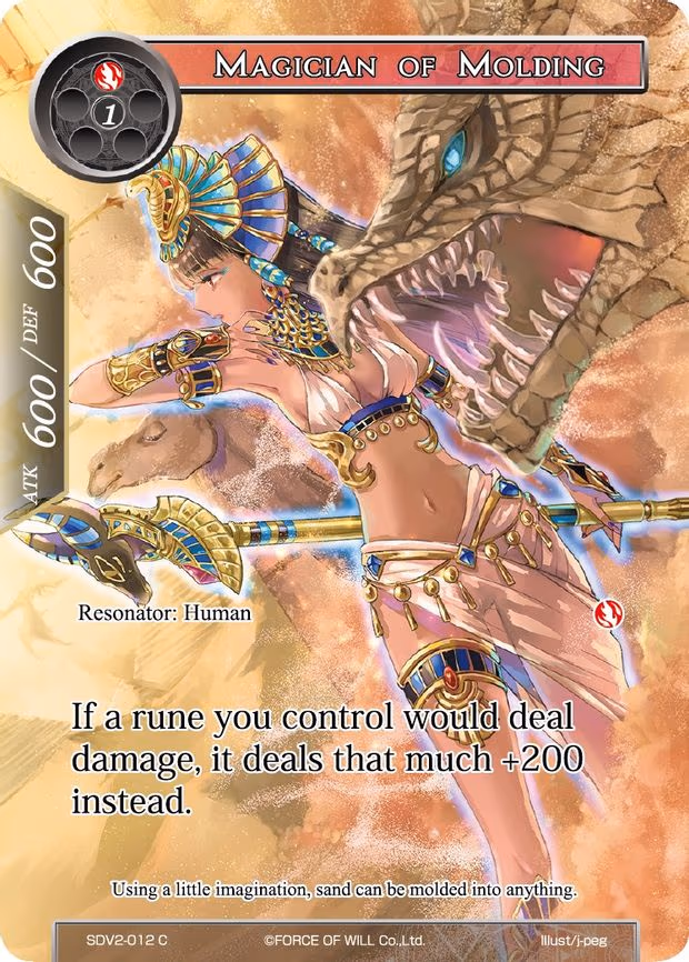 Magician of Molding - Common (SDV2-012)