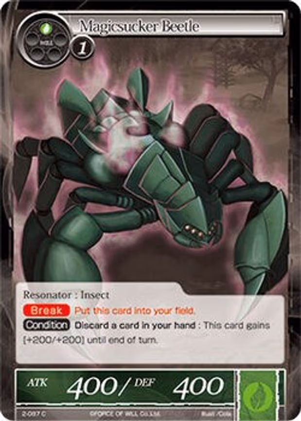 Magicsucker Beetle