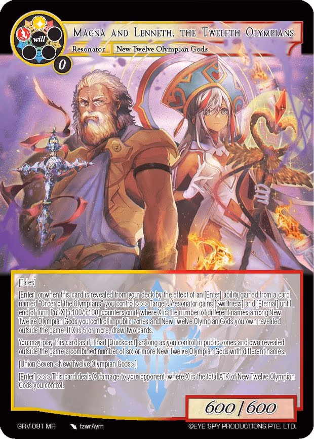 Magna and Lenneth, the Twelfth Olympians - Marvel Rare (GRV-081)