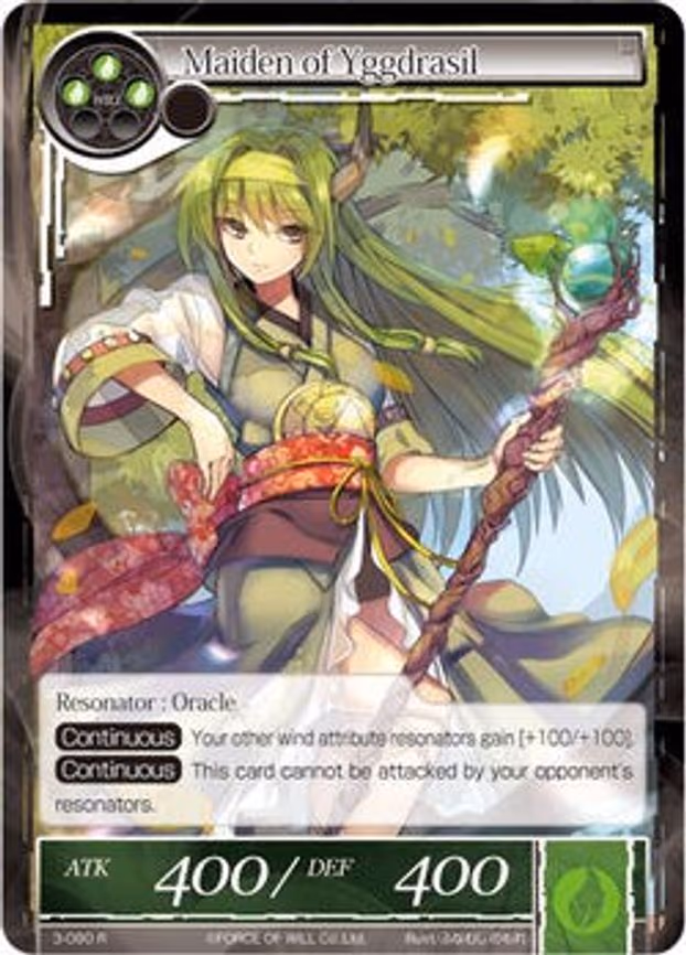 Maiden of Yggdrasil - Rare (3-080)