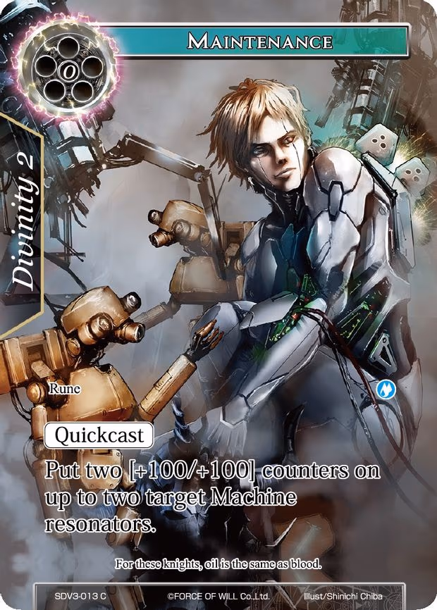 Maintenance - Common (SDV3-013)