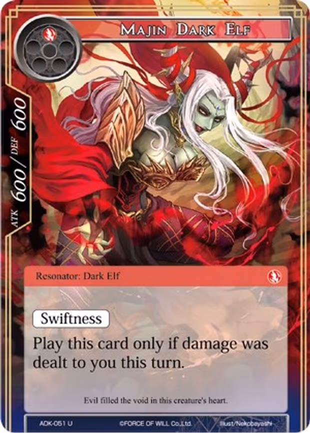 Majin Dark Elf - Uncommon (ADK-051)