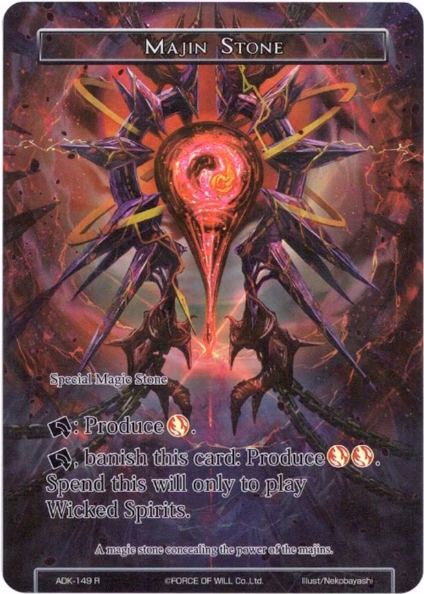 Majin Stone - Rare (ADK-149)