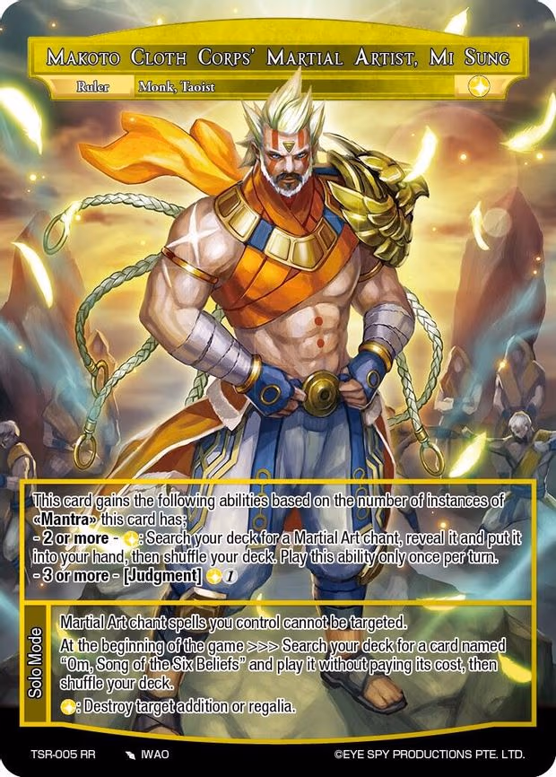 Makoto Cloth Corps' Martial Artist, Mi Sung - Ruler Rare (TSR-005 RR)