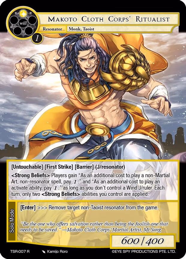 Makoto Cloth Corps' Ritualist - Rare (TSR-007 R)