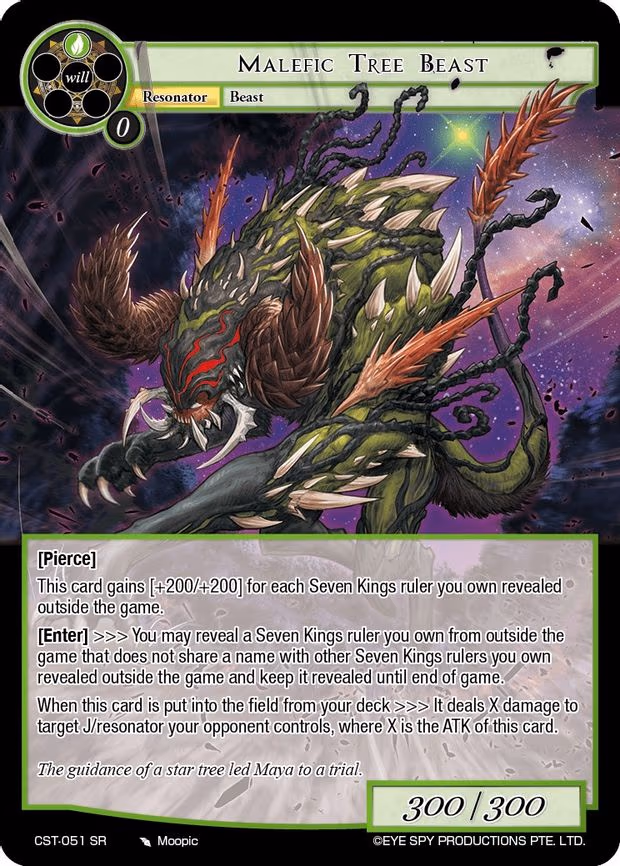 Malefic Tree Beast - Super Rare (CST-051 SR)